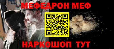 не бодяженный Бузулук