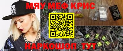 ешки Бугуруслан