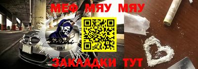 ГАЛЛЮЦИНОГЕННЫЕ ГРИБЫ Будённовск