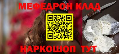 ешки Бугуруслан
