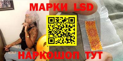ешки Бугуруслан