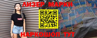 ешки Бугуруслан