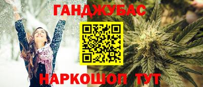 ешки Бугуруслан