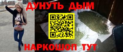 не бодяженный Бузулук