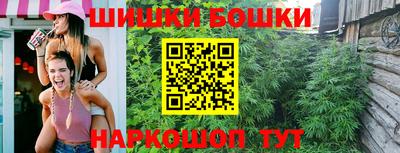 ГАЛЛЮЦИНОГЕННЫЕ ГРИБЫ Будённовск