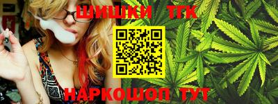 ешки Бугуруслан