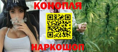 ГАЛЛЮЦИНОГЕННЫЕ ГРИБЫ Будённовск