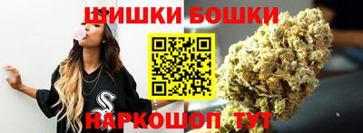 ГАЛЛЮЦИНОГЕННЫЕ ГРИБЫ Будённовск
