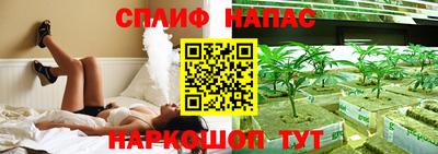 не бодяженный Бузулук