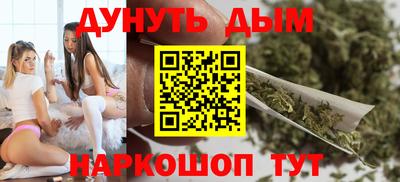 не бодяженный Бузулук