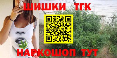 ГАЛЛЮЦИНОГЕННЫЕ ГРИБЫ Будённовск