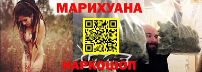 ешки Бугуруслан