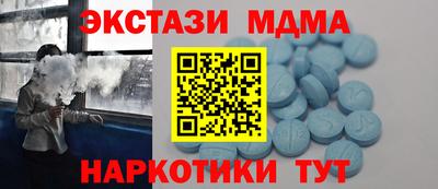 не бодяженный Бузулук