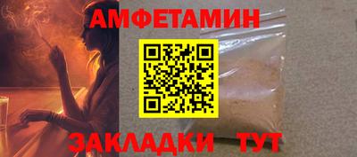 ешки Бугуруслан