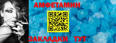 не бодяженный Бузулук