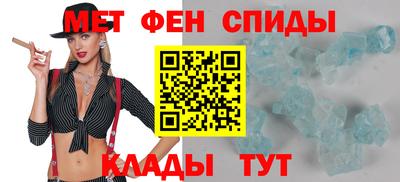 ГАЛЛЮЦИНОГЕННЫЕ ГРИБЫ Будённовск