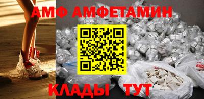 ешки Бугуруслан