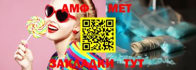 ГАЛЛЮЦИНОГЕННЫЕ ГРИБЫ Будённовск