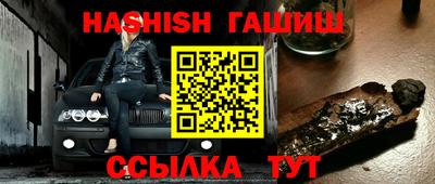 не бодяженный Бузулук
