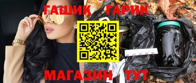 не бодяженный Бузулук