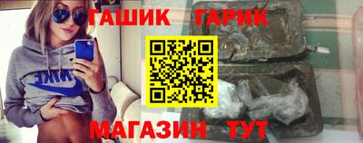 ешки Бугуруслан