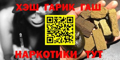 ешки Бугуруслан