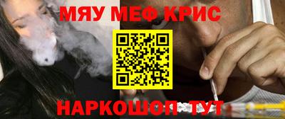 не бодяженный Бузулук