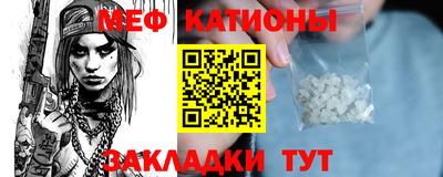 ешки Бугуруслан