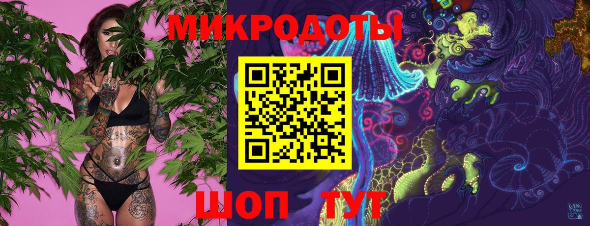 Галлюциногенные грибы прущие грибы  Вход с VPN  Галлюциногенные грибы мухоморы  Петропавловск-Камчатский 